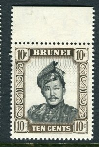 BRUNEI; 1952 early Sultan issue MINT MNH unmounted Marginal 10c. value