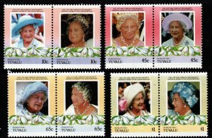 TUVALU-NUKUFETAU Sc44/7 1985 QUEEN MOTHER MNH