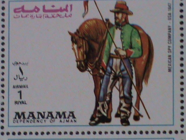 MANAMA-MILITARY UNIFORMS ON HORSE SOLIDERS  MNH FULL SHEET VERY FINE EST. $12