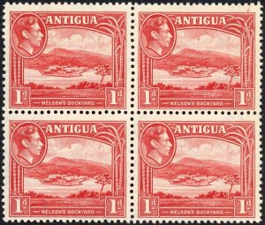 Antigua SG99 1d Scarlet Block of FOUR U/M Cat 14+ pounds