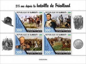 2022/04 - DJIBOUTI - BATTLE OF FRIEDLAND            4V  complet set   MNH ** T