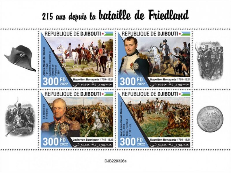 Stamps of DJIBOUTI 2022 ( Pre order) - BATTLE OF FRIEDLAND .