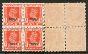 India PATIALA KGVI 2As SERVICE SG O78 / Sc O70 £40 MNH