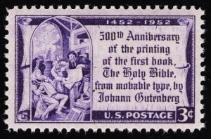 US 1014 MNH VF 3 Cent Gutenberg Bible 500th Anniversary