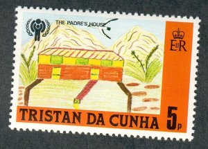 Tristan Da Cunha #264 MNH single