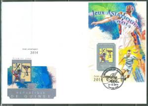 GUINEA 2014 ASIAN GAMES BASEBALL  S/S FIRST DAY COVER