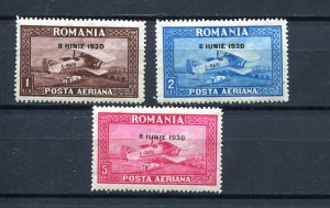 Romania 1930 Mi 372-4Y MH Horizontal WMK Overprint CV 65 euro 8318