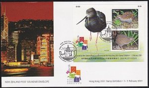 NEW ZEALAND 2001 Hong Kong Ex Birds mini sheet FDC.........................B3896