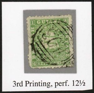 British Guiana 1862-5 SG56 24c green thin paper P12.5 fine used cat 65 pounds