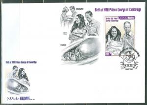 MALDIVES  2013  BIRTH OF PRINCE GEORGE S/S WITH PRINCESS DIANA, KATE WM  FDC