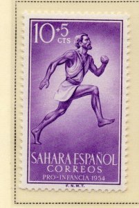 Spanish Sahara 1954 Early Issue Fine Mint Hinged 10c. NW-173609