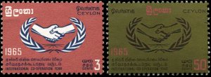Ceylon Scott #386 - #387 SG #507 - #508 Mint Hinged 