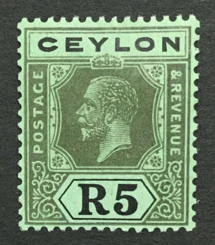 MOMEN: CEYLON SG #356 1924 MINT OG H LOT #193171-1595