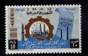 IRAQ Scott 364 Labor stamp MH*