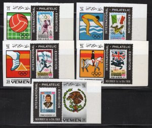 ZAYIX -Yemen (Kingdom) 627B-631B MNH Impf Sports Olympics 081622S59