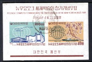 South Korea 433a Souvenir Sheet CTO NH