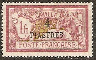 France Off Turkey Cavalle 14 Ce 15 Mint F/VF 1902 SCV $15.00