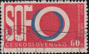 Czechoslovakia #1321 Used
