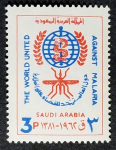 Saudi Arabia #252 MNH XF CV $1.50                              (XYEL)