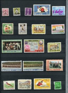 KOREA; 1960s-70s early Pictorial issues small useful used LOT on page