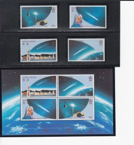 Hong Kong # 461-464, 464a,, Halley's Comet, Mint NH, 1/2 Cat.