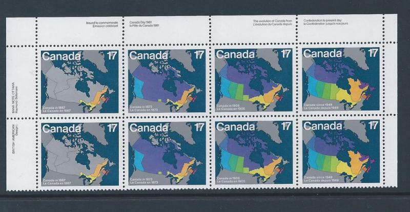 Canada #893a (2) UL PL BL of 8 Canada Day 17¢ MNH