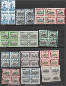 Mozambique Co. 201, C1-12 MNH in blk of 4, f- vf see desc. 2019 CV$28.00