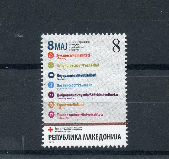 Macedonia 2015 MNH Macedonian Red Cross 1v Set Medical Health Stamps