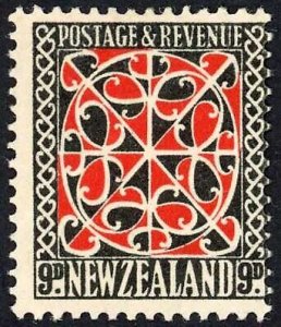 New Zealand SG566 9d Single Wmk M/M (toned gum) Cat 25 pounds