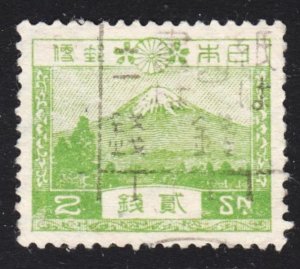 Japan Scott 194 wtmk 141 VF used.  FREE...