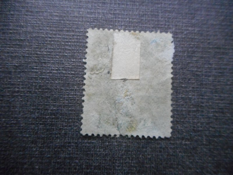 # 35 Fine Used...Blue Cancel