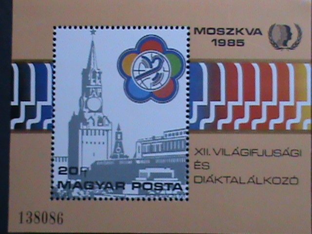 HUNGRAY-1985-SC#2944- 12TH WORLD YOUTH FESTIVAL-MOSCOW- MNH S/S VERY FINE