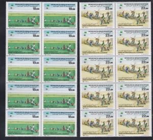 Mauritania # 593-595, Int. Youth Year, Wholesale lot of ten, NH, 15% Cat