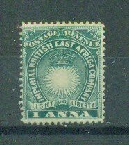 British East Africa sc# 15 (2) mng cat value $9.50