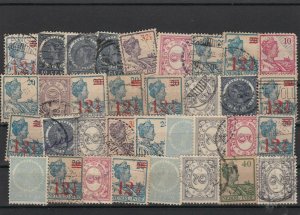 Netherlands Indies Stamps ref R 17211 