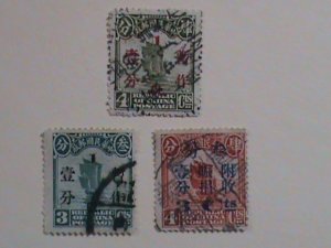 CHINA -STAMPS-1913--  CHINA OLD JUNK SURCHARGED OVERPRINT-USED- NH & H-STAMPS,