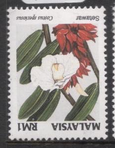 Malaysia SG 504a MNH (6diw)