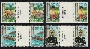 Solomon Is. Music Sculpture Duke of Edinburgh Award 4v Gutter Pairs 1981 MNH