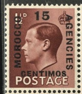 GREAT BRITAIN - MOROCCO - SC #238 - MINT NH BLOCK OF 4 - 1936 - Item GBMOR011