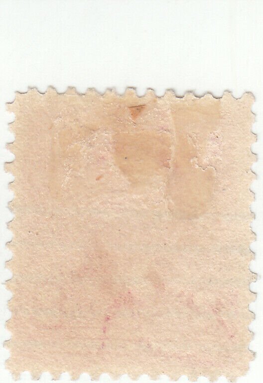 Scott #301 - 2c Carmine - Washington - Used