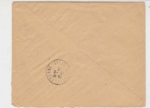 France WW1 French Military 1915 Tresor Et Postes no 161 Slogan Cover Ref 30997 