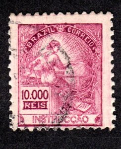 Brazil, Scott # 285, used, 2013 CV = $ 2.00    Lot 200552 -03