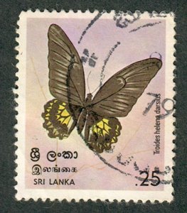 Sri Lanka #534 used single