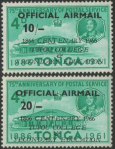 Tonga official 1966 SGO19-O20 Tupou College set MLH