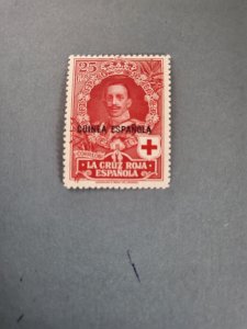 Stamps Spanish Guinea Scott #B5 nh