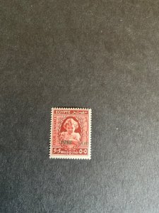 Stamps Egypt Scott# B2 never hinged