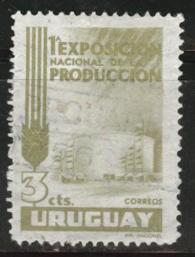 Uruguay Scott 622 Used stamp