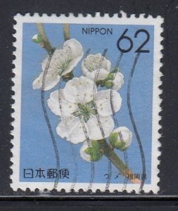 Japan 1990 Sc#Z62 Mi#1947 Yt#1835 Japanese Apricot (Fukuoka) Used