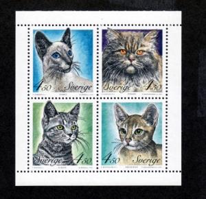 Sweden # 2064a Mint Cats!