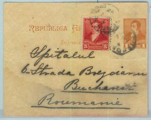 94020 - ARGENTINA - POSTAL HISTORY - STATIONERY COVER to ROMANIA + stamps